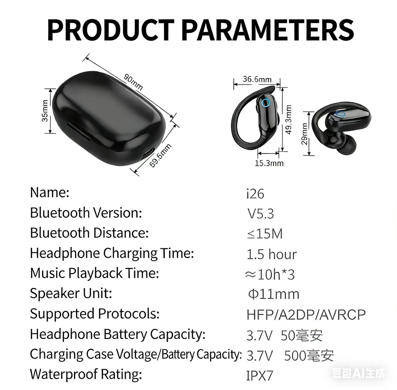 IPX7 방수 TWS 스포츠 블루투스 이어폰, 고음질 스테레오, 이어훅 디자인