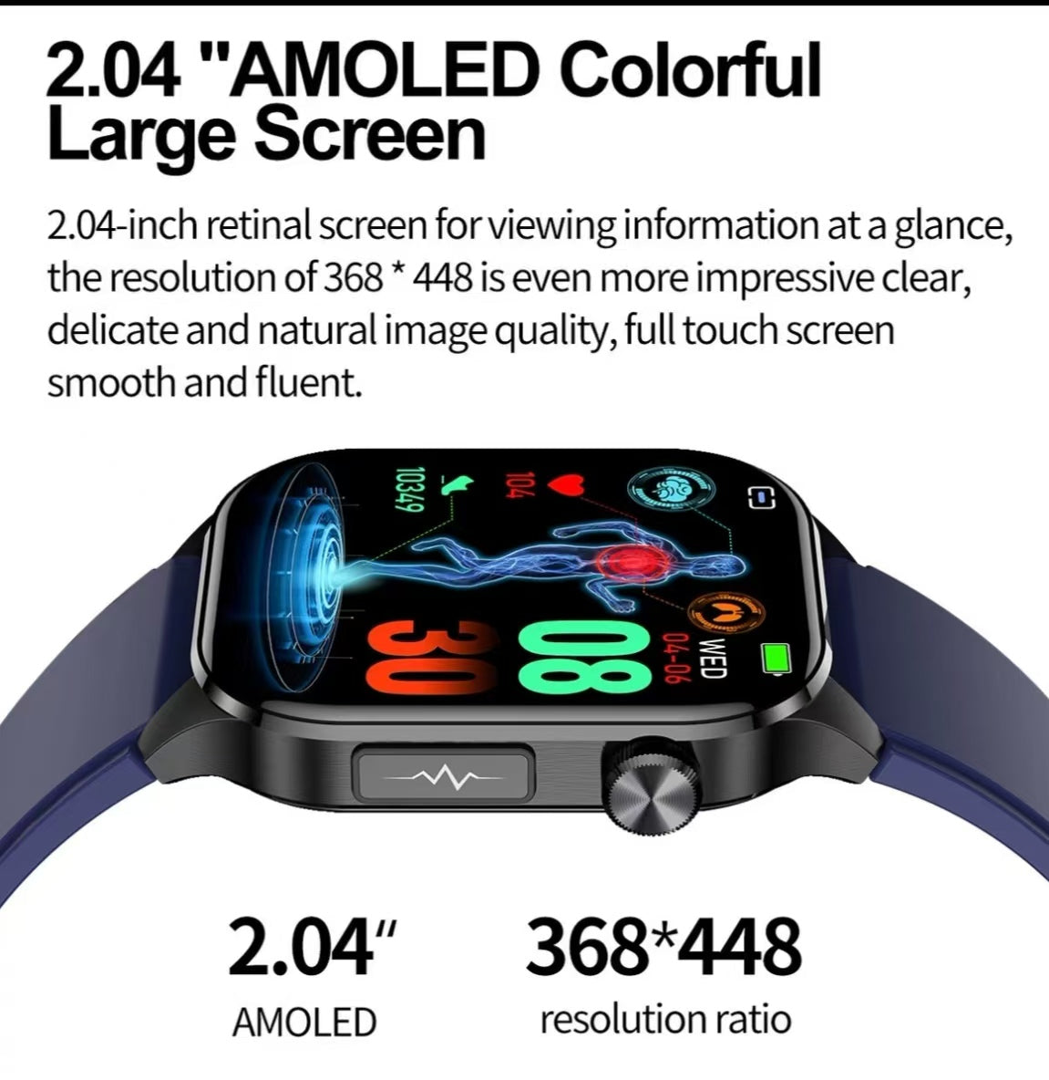 ET580 스마트워치: 2.04인치 AMOLED 화면, 심전도, 혈압 및 심박수 모니터링, 운동 활동 및 걸음 수 추적 기능 탑재.
