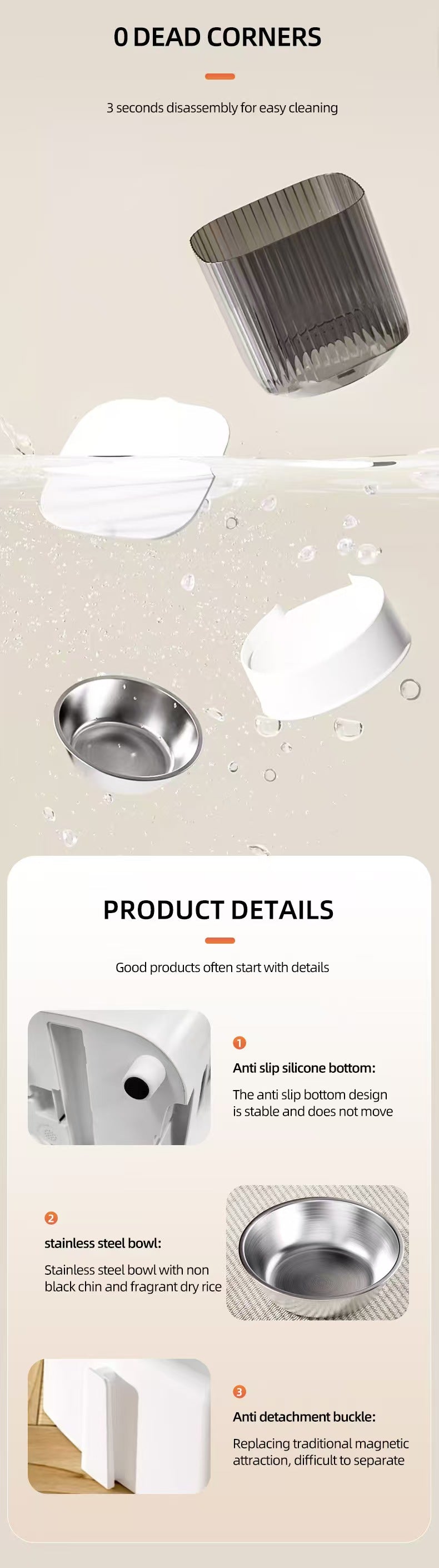 카메라가 내장된 스마트 자동 고양이 사료 급식기