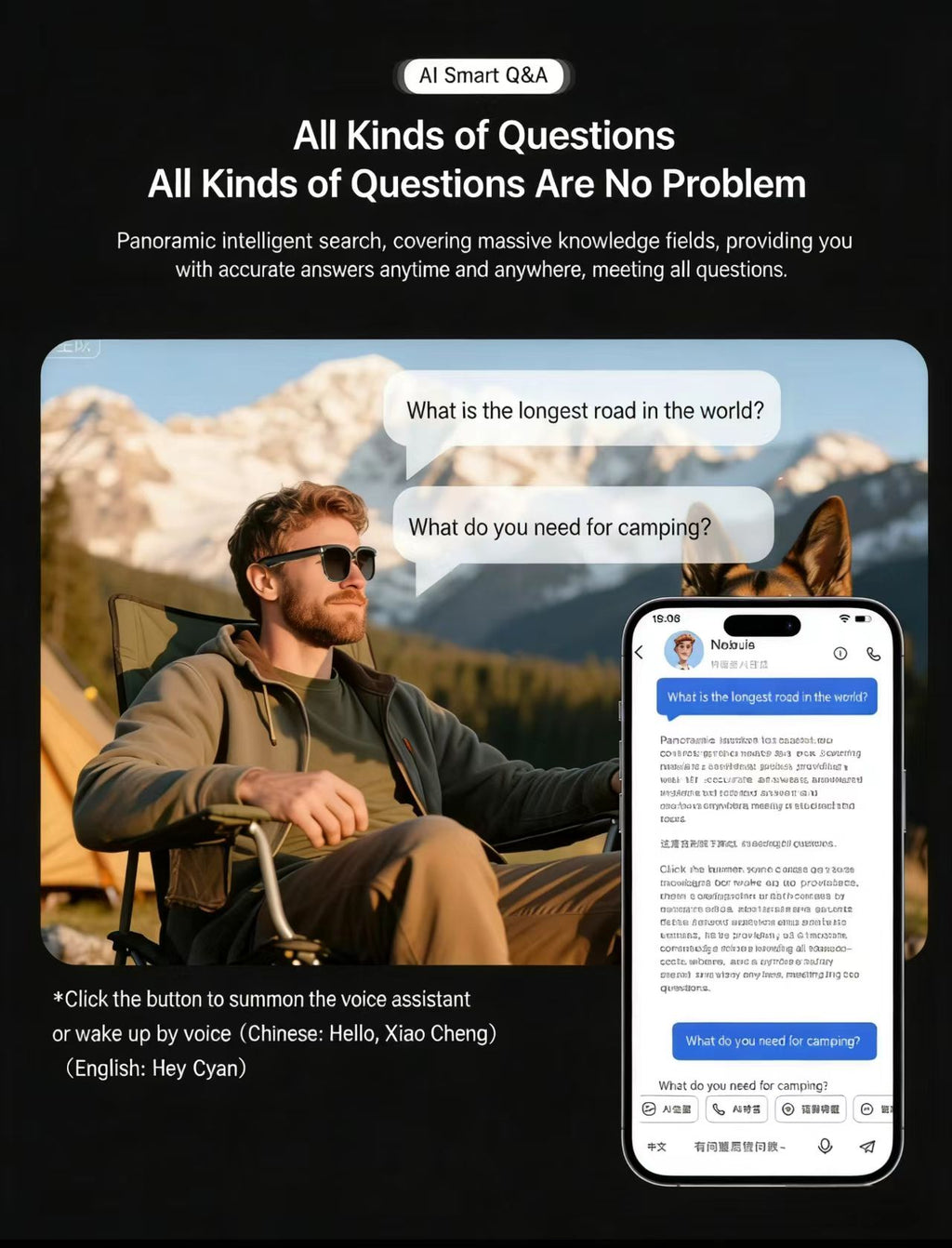 사진/동영상 촬영, 사물 인식 및 실시간 번역 기능을 갖춘 800만 화소 손떨림 방지 카메라가 탑재된 AI 스마트 안경.