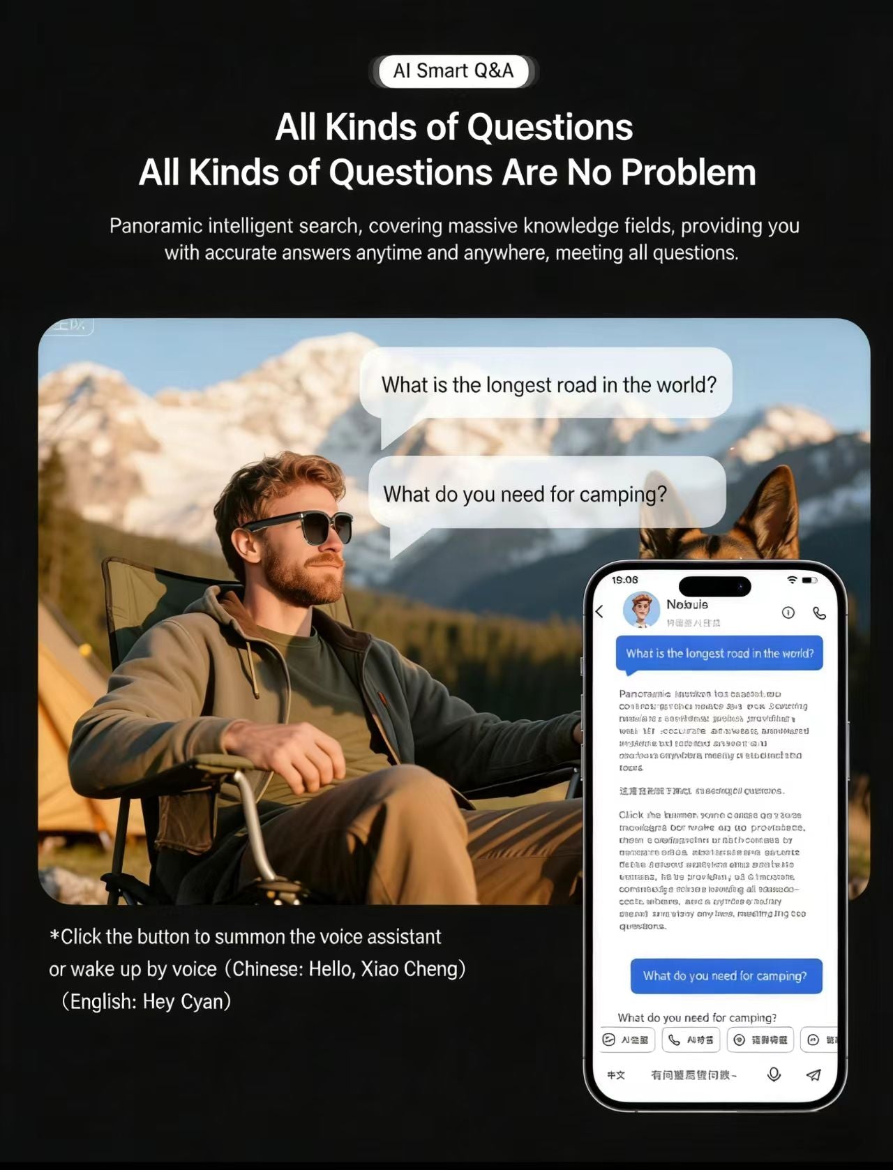 사진/동영상 촬영, 사물 인식 및 실시간 번역 기능을 갖춘 800만 화소 손떨림 방지 카메라가 탑재된 AI 스마트 안경.